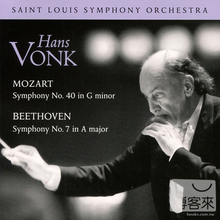 Mozart No.40 & Beethoven No.7 / Hans Vonk & Saint Louis Symphony Orchestra