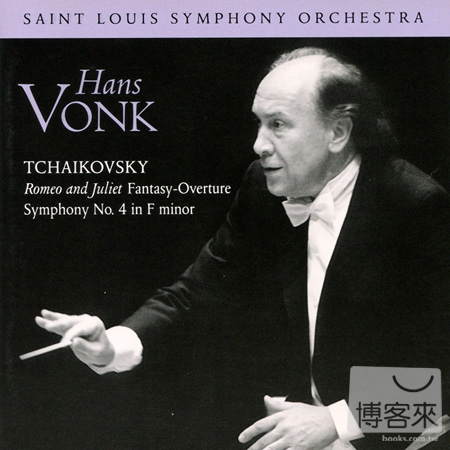 Tchaikovsky / Hans Vonk & Saint Louis Symphony Orchestra