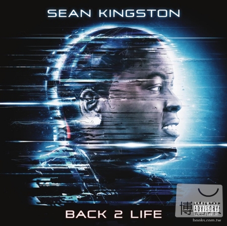 Sean Kingston / Back 2 Life
