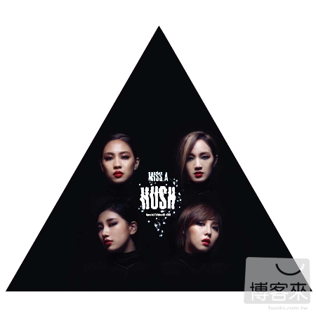miss A /   HUSH第二張韓文正規專輯豪華盤CD+DVD