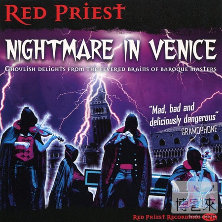 Red Priest: Nightmare in Venic...