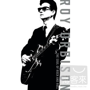 Roy Orbison / The Soul of Rock And Roll (4CD)