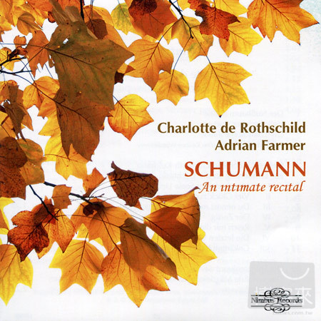 Charlotte de Rothschild sings ...
