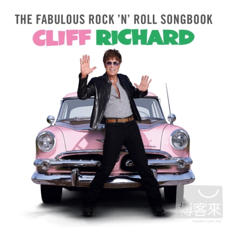 Cliff Richard / The Fabulous Rock ’N’ Roll Songbook