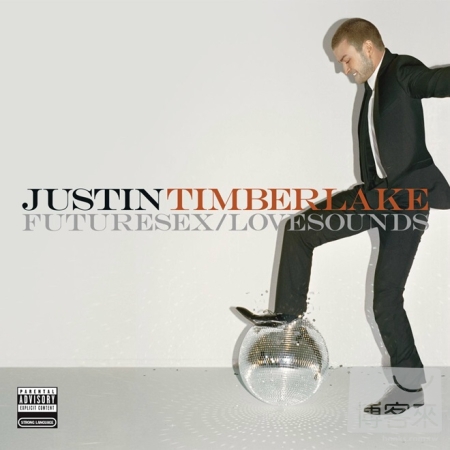 Justin Timberlake / FutureSex/LoveSounds (Vinyl) 2LP(限台灣)