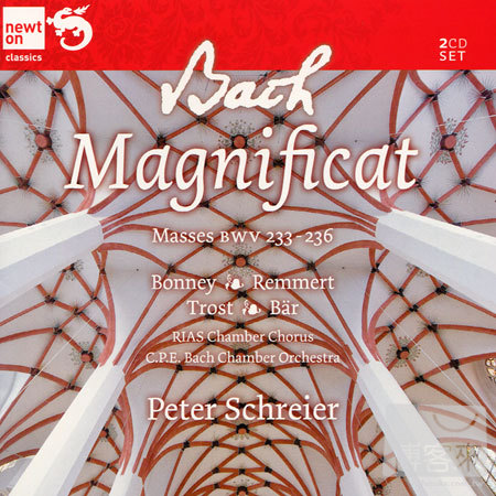 J.S. Bach: Magnificat & Missa Brevis / Barbara Bonney & Peter Schreier