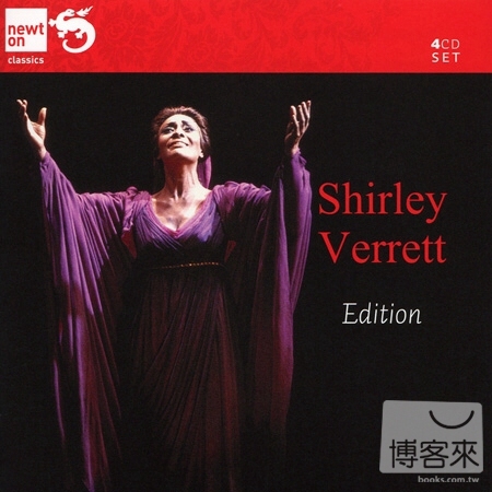 Shirley Verrett Edition / Shirley Verrett