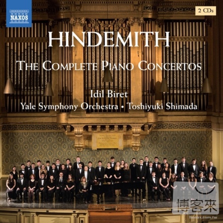 HINDEMITH: Piano Concertos (Complete) / Biret, Yale Symphony, Toshiyuki Shimada