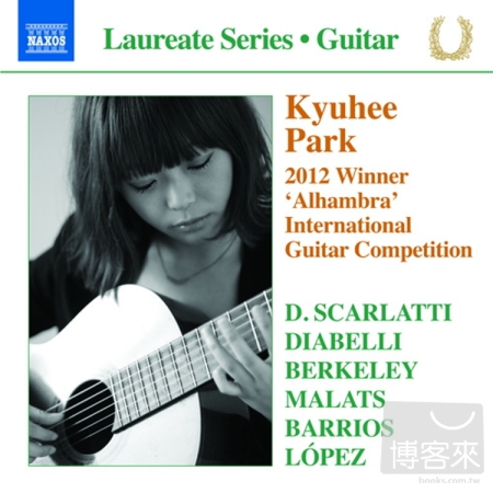KYUHEE PARK: Guitar Recital / Kyuhee Park