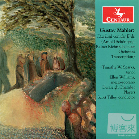 Mahler: Das Lied von der Erde - Schoenberg & Riehn Chamber Orchestra Transcription / Scott Tilley cond. Duraleigh Chambe