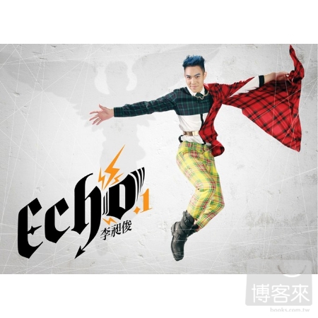 Echo 李昶俊 /【ECHO 1.】EP