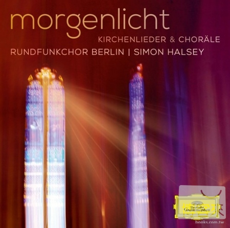 Morgenlicht / Kirchelieder & C...