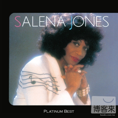 Salena Jones / Platinum Best (2CD)