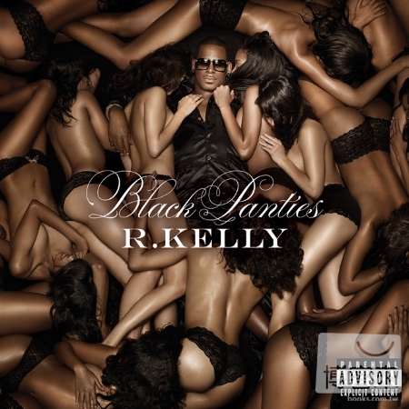 R. Kelly / Black Panties (Delu...