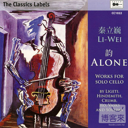Li-Wei (cello): Alone / Li-Wei