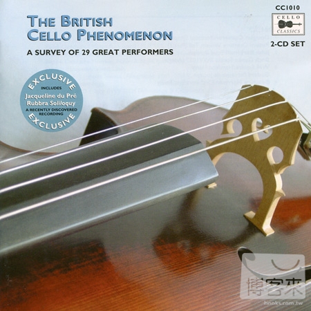 V.A. / The British Cello Phenomenon (2CD)