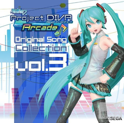 初音未來 / Project DIVA Arcade Original Song Collection VOL.3 (日本進口版)