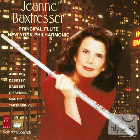 New York Legends: Jeanne Baxtresser - Principal Flute