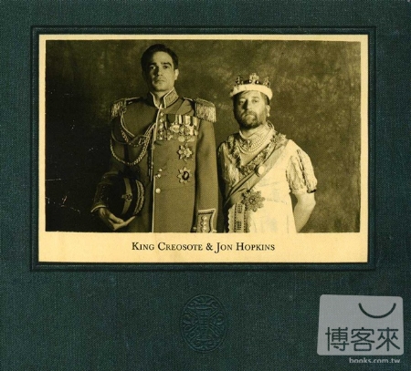 King Creosote & Jon Hopkins / Diamond Mine (Jubilee Edition)