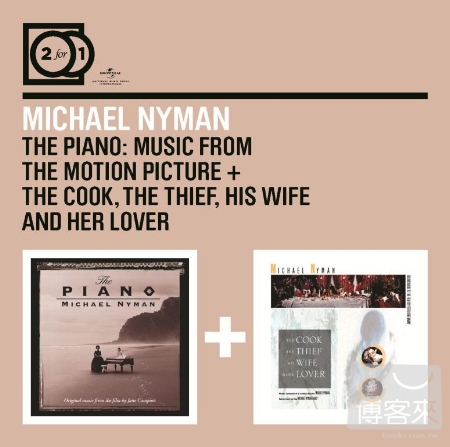 Michael Nyman / 2 For 1: The Piano + The Cook, The Thief, His Wife And Her Lover (2CD)