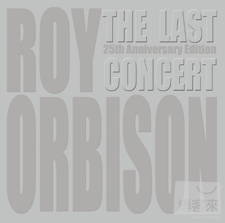 Roy Orbison / The Last Concert (25Th Anniversary Edition) (CD+DVD)