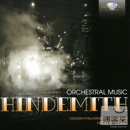 Hindemith: Orchestral Music / Herbert Kegel, Otmar Suitner, etc. (5CD)