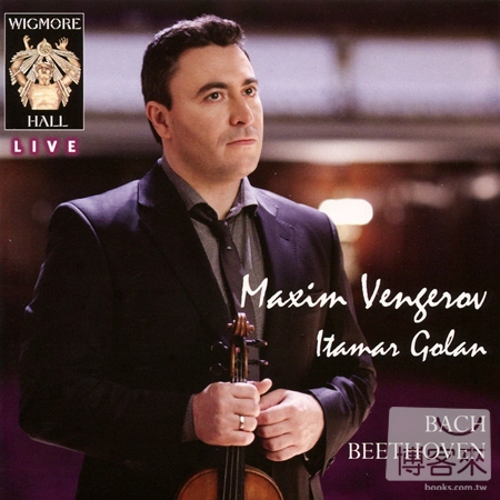 Wigmore Hall Live: Maxim Vengerov (violin), 5 April 2012