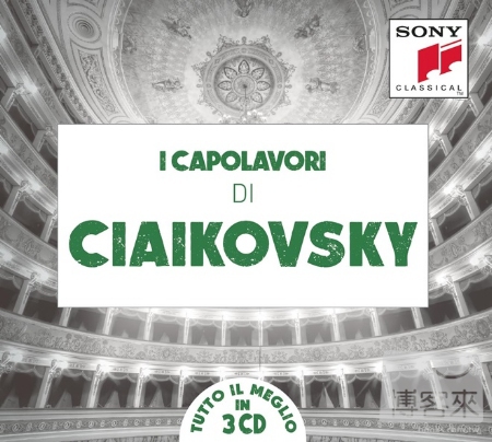 V.A. / I Capolavori di Ciaikovsky (3CD)