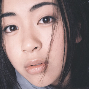 Utada Hikaru / First Love -15th Anniversary Edition- (SHM-CD+DVD)