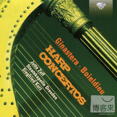 Francois-Adrien Boieldieu & Alberto Ginastera: Harp Concertos / Jutta Zoff