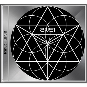 2NE1 / 最新韓語正規專輯『CRUSH』 BLACK EDITION 酷黑版 (CD+台灣獨占2NE1 COOL炫專屬吊飾)