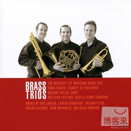 The University of Maryland Brass Trio