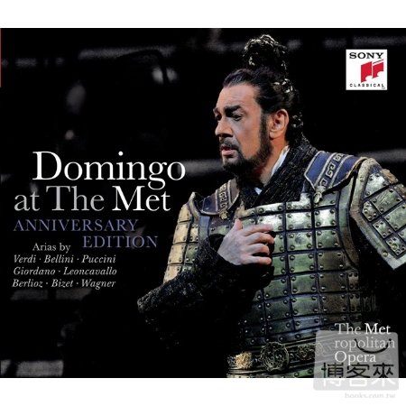 Placido Domingo at the MET / Placido Domingo (3CD)