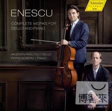 Enescu Cello and Piano / Valentin Radutiu (2CD)