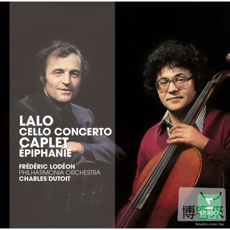 Lalo: Cello Concerto – Caplet: Epiphanie / Charles Dutoit / Philharmonia Orchrestra