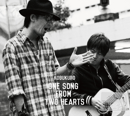 可苦可樂 / ONE SONG FROM TWO HEARTS (初回限定台壓盤, CD+繁體中文字幕DVD)