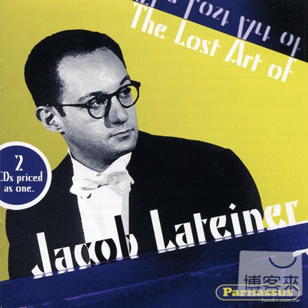 The Lost Art of Jacob Lateiner (2CD)