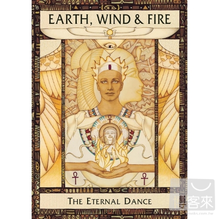 Earth, Wind & Fire / The Eternal Dance (3CD)