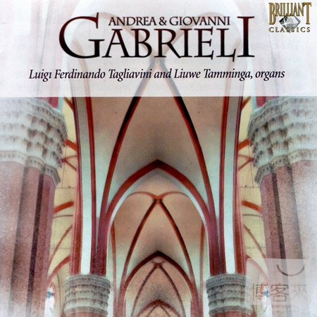 Andrea Gabrieli & Giovanni Gab...