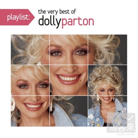 Dolly Parton / Playlist: The Very Best of Dolly Parton