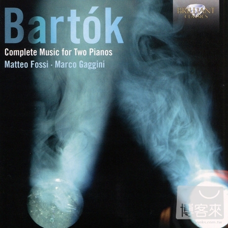 Bartok: Complete Music for 2 P...