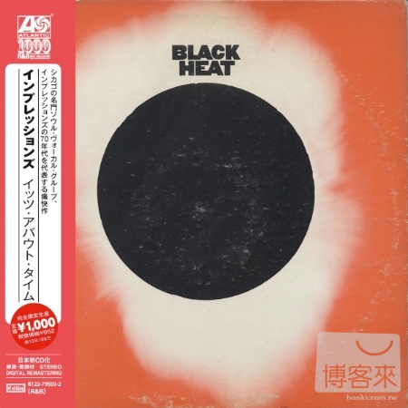 Black Heat / Black Heat