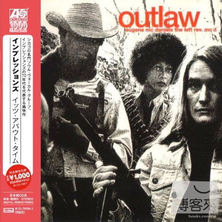 Eugene Mcdaniels / Outlaw