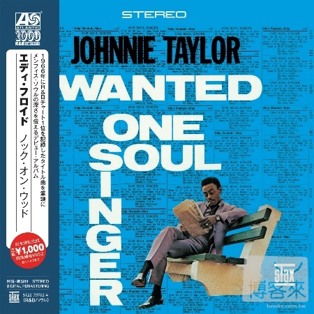 Johnnie Taylor / Wanted: One Soul Singer