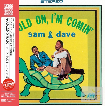 Sam & Dave / Hold On, I’M Comin’