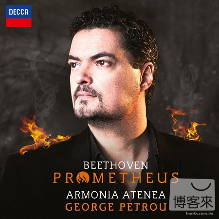 Beethoven: The Creatures of Prometheus / George Petrou / Armonia Atenea
