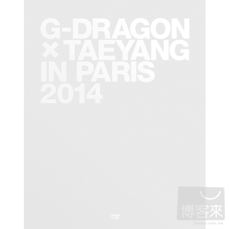 G-DRAGON X TAEYANG 2014 巴黎時尚遊 (300頁豪華寫真書+繁體中文字幕DVD+台灣版限定贈品：GD X TY明信片卡X3張)