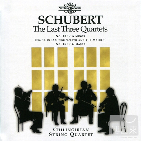 Schubert: The Last Three String Quartets / The Chilingirian Quartet (2CD)