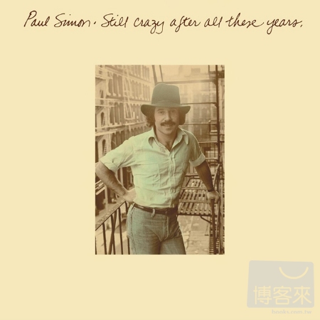 Paul Simon / Still Crazy After All These Years (Vinyl)(限台灣)