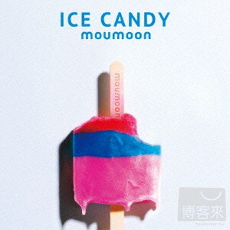 沐月 moumoon / ICE CANDY (日本進口版, CD+藍光BD)